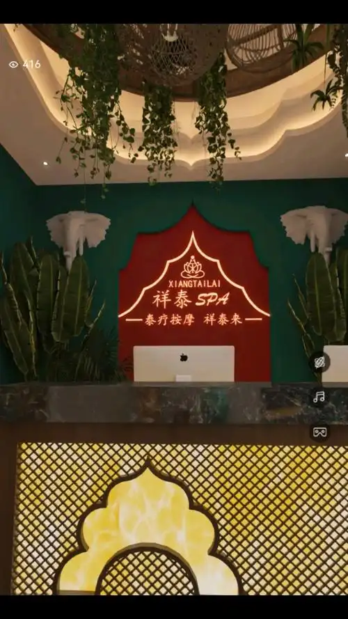 上海后花园论坛社区话题与讨论区